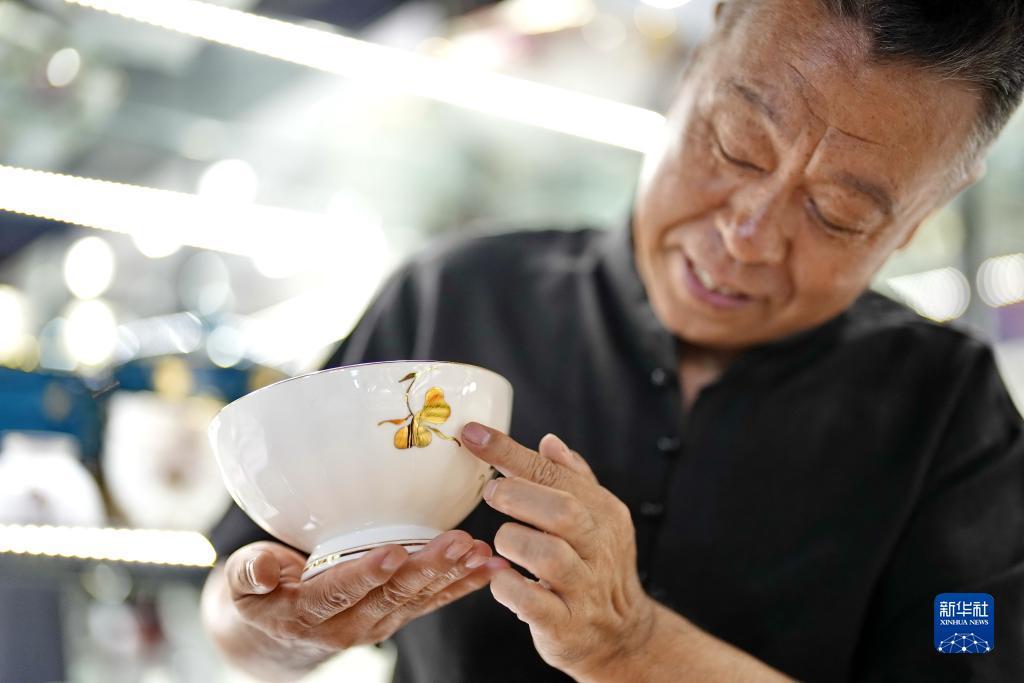 彩金优惠平台